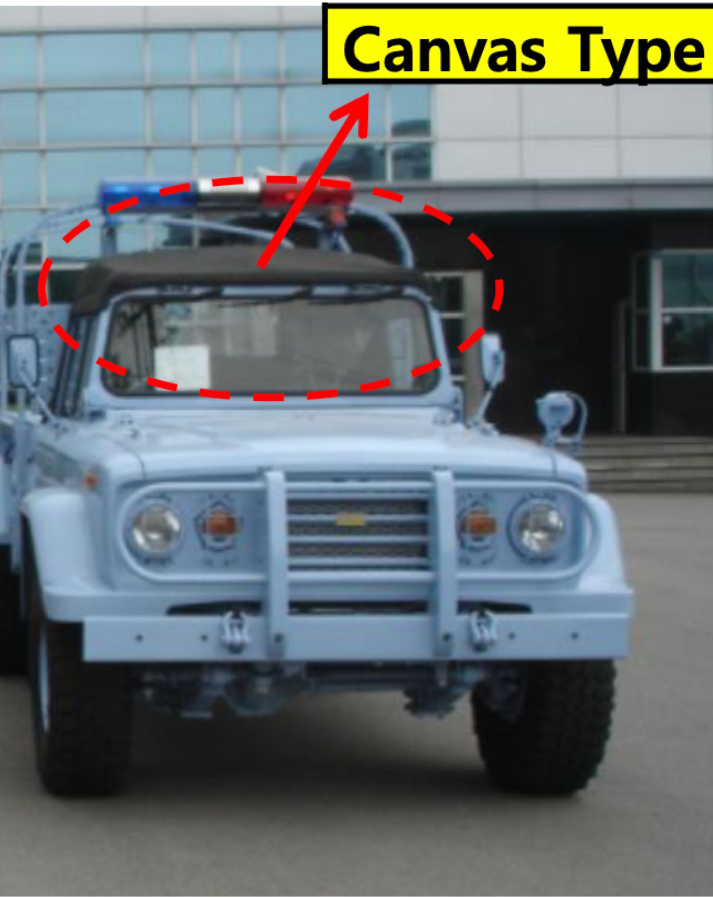 KM450 front grille and bull bar detail